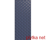 Керамическая плитка TRENDY MARINO, 225х600 синий 225x600x8 глянцевая